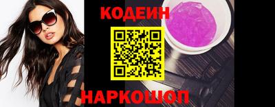 индика Канаш