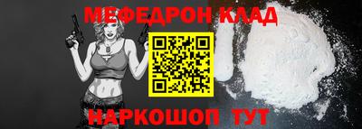 индика Канаш