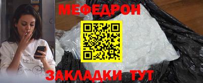 индика Канаш