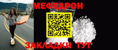 МДМА Кандалакша