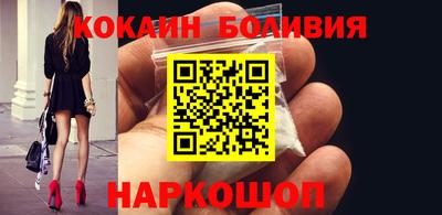 МДМА Кандалакша