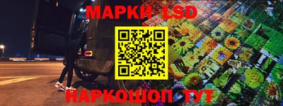 МДМА Кандалакша