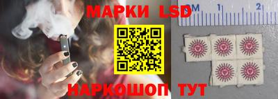 марихуана Камышлов
