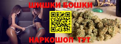 МДМА Кандалакша
