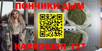 МДМА Кандалакша