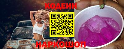 марихуана Камышлов