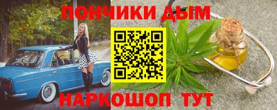 МДМА Кандалакша