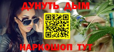 МДМА Кандалакша