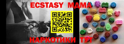 индика Канаш
