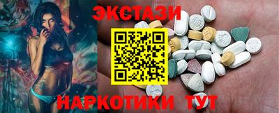 индика Канаш