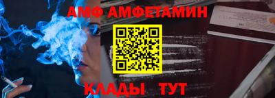 индика Канаш