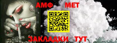 индика Канаш