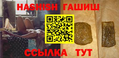 МДМА Кандалакша
