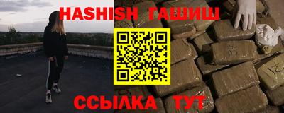МДМА Кандалакша