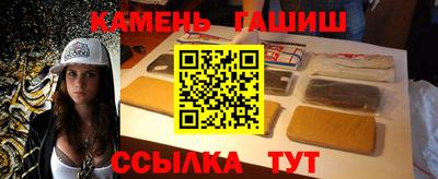 марихуана Камышлов
