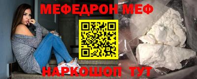 марихуана Камышлов
