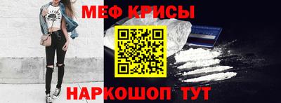 индика Канаш